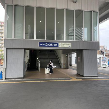 吉房民宿 Yoshifusa House 晴空塔徒步圈 整栋出租 Präfektur Tokio Exterior foto
